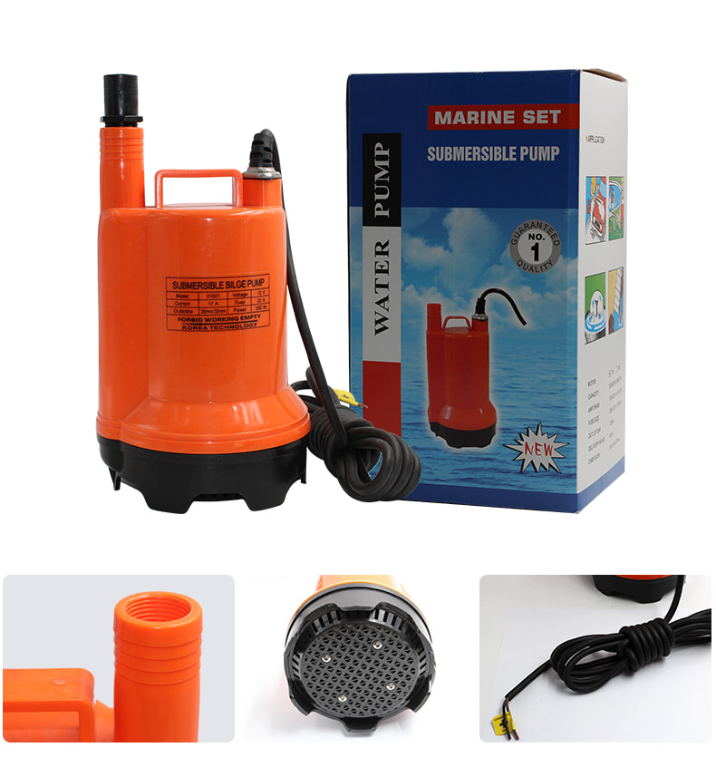 01501 Dc submersbile pump